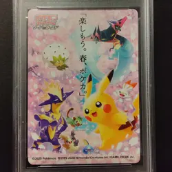 2020 Pokemon Pokeka Sticker Card Spring Let's Have Fun Japanese PSA 10 Gem Mint - Image 2