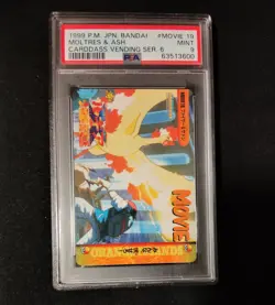 PSA 9 Moltres & Ash Movie #19 Pokemon Bandai Anime Carddass Vending Mint Card - Image 1
