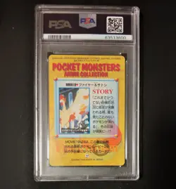 PSA 9 Moltres & Ash Movie #19 Pokemon Bandai Anime Carddass Vending Mint Card - Image 2