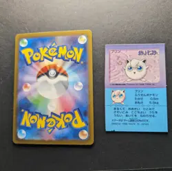 Jigglypuff Pokemon Bandai Snack 2 1996 Japanese Sticker Card DAMAGED READ - Image 3