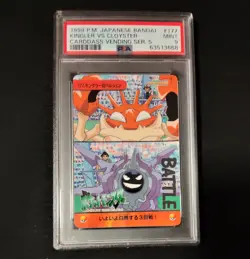 PSA 9 Kingler Vs Cloyster #177 Pokemon Bandai Anime Carddass Vending Mint Card - Image 1