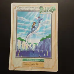 Pokemon Jumbo Carddass Dragonair Ash 1998 Bandai Anime Digest Card Series 3 #35 - Image 1