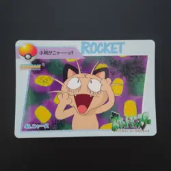 Pokemon Carddass Bandai Anime Collection Meowth #48 1998 Japanese Vending Card - Image 1