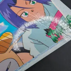 Meowth & James Pokemon Carddass Bandai Anime Collection #80 HP Damaged Card - Image 3