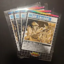 Digimon Carddass Adventure 01 1 Part 3 2000 Japanese 32 Card Lot No Duplicates - Image 2