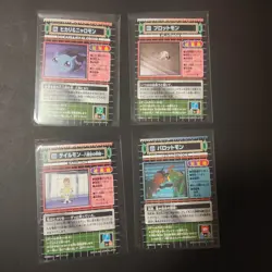 Digimon Carddass Adventure 01 1 Part 3 2000 Japanese 32 Card Lot No Duplicates - Image 4