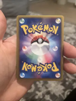 [NM] Brock's Omastar Pokemon Card Japanese 068/141 VS Series 1st Edition 31J13 - Image 4