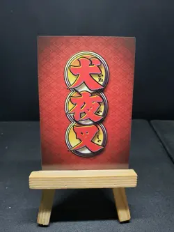 Kikyo Guardian of The Jewel No. 175 Rare Foil Inuyasha Score TCG Character Card - Image 2