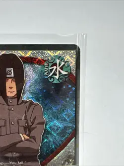 2002 Naruto CCG Rare Diamond FOIL St. Simon 190 LP card - Image 4