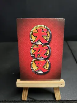 Sesshomaru FW2 Feudal Warrior Inuyasha Keshin Score Trading Card Game TCG CCG - Image 2