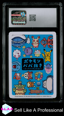 TOGEPI POKEMON 2023 OLD MAID SUPER HIGH TENSION JAPANESE PLAYING CARDS CGC 10 - Image 2