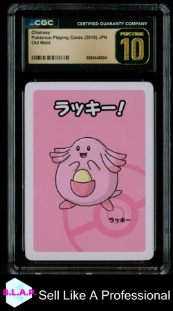 CHANSEY POKEMON 2019 OLD MAID JAPANESE PLAYING CARDS CGC PRISTINE 10 - Image 1