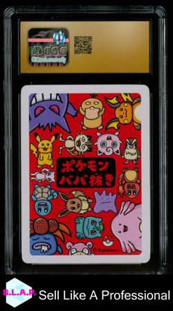 CHANSEY POKEMON 2019 OLD MAID JAPANESE PLAYING CARDS CGC PRISTINE 10 - Image 2