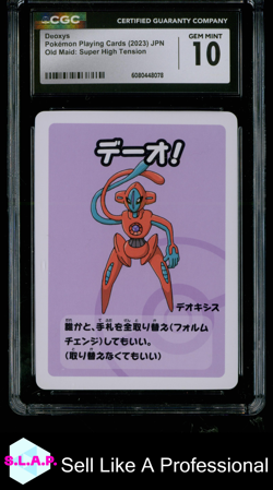DEOXYS POKEMON 2023 OLD MAID SUPER HIGH TENSION JAP PLAYING CARDS CGC 10 - Image 1