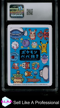 DEOXYS POKEMON 2023 OLD MAID SUPER HIGH TENSION JAP PLAYING CARDS CGC 10 - Image 2
