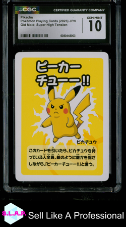 PIKACHU POKEMON 2023 OLD MAID SUPER HIGH TENSION JAP PLAYING CARDS CGC 10 - Image 1