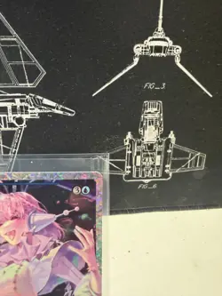 Starfield Vocalist (Showcase) (Fracture Foil) Edge of Eternities Foil - Image 3