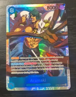 One Piece CCG Aramaki Wings Of The Captain SR Foil Card OP06-043 NM - Image 1