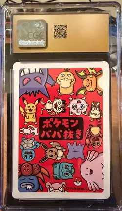 Ditto 2019 Old Maid Japanese Playing Cards Pokemon CGC 10 Pristine - Image 2