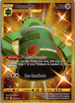 Bronzong 223/198 Secret Rare Chilling Reign Pokemon Lightly Played - Image 1