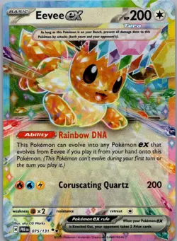 Eevee ex 075/131 Double Rare Prismatic Evolutions Pokemon Lightly Played - Image 1