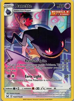 Banette TG07/TG30 Holo Lost Origin Trainer Gallery Pokemon NM - Image 1