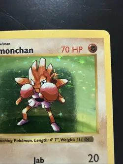 Pokemon TCG Hitmonchan 7/102 Unlimited Holo Rare Base Set - Image 3