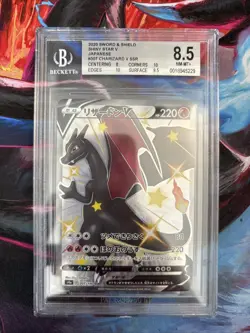 Pokemon Charizard V SSR Shiny Star V Beckett 8.5 Graded - Image 1