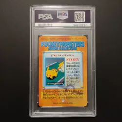 Pokemon Carddass Bandai Anime Collection Pikachu & Togepi #37 PSA 9 Series 2 GS - Image 2