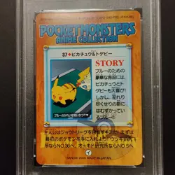 Pokemon Carddass Bandai Anime Collection Pikachu & Togepi #37 PSA 9 Series 2 GS - Image 4