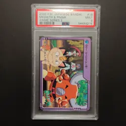 Pokemon Carddass Bandai Anime Collection Team Rocket Meowth Pinsir #16 PSA 9 GS - Image 1