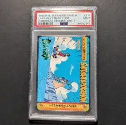 Lapras vs Blastoise Pokemon Carddass Bandai Anime Collection Vending PSA 9 #211 - Image 1