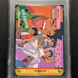Brock Pokemon Carddass Bandai Anime Collection Vending PSA 9 #203 - Image 3