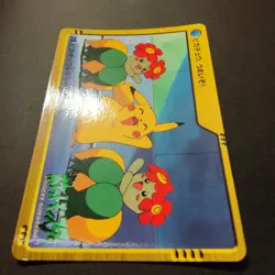 Bellossom Pikachu Pokemon Bandai Carddass Anime Collection #29 GS Series 2 2000 - Image 3