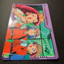 Team Rocket Pokemon Bandai Carddass Anime Collection #20 GS Series 2 2000 - Image 3