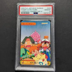 Togepi Pink Rhyhorn Pokemon Carddass Bandai Anime Collection PSA 10 #220 - Image 1