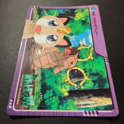 Stantler Meowth Pokemon Bandai Carddass Anime Collection #42 GS Series 2 2000 - Image 3