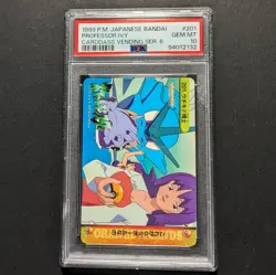 Gyarados Professor Ivy Pokemon Carddass Bandai Anime Collection PSA 10 #201 - Image 1