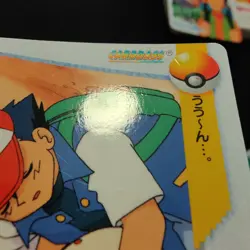 Pokemon Carddass Bandai Anime Collection Ash & Mystery Egg #42 1998 Japanese - Image 4