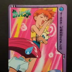 Pokemon Carddass Bandai Anime Collection Misty & Team Rocket #38 GS 2000 Vending - Image 3