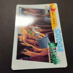 Pokemon Jigglypuff Carddass Bandai Anime Collection #129 1998 Japanese EX/NM - Image 3