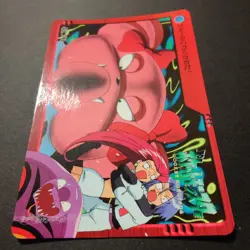 Snubbull Arbok Pokemon Bandai Carddass Anime Collection #40 GS Series 2 2000 - Image 3