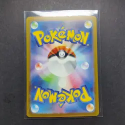 Japanese Pokemon Classic Collection Lightning Energy x4 US SELLER PACK FRESH LIG - Image 3