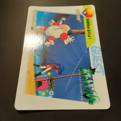 Mr. Mime Pokemon Carddass Bandai Anime Collection #144 1998 Japanese EX/NM - Image 3