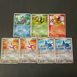Pokemon McDonalds Promo Mudkip Torchic Treecko 2003 Lot - Image 1