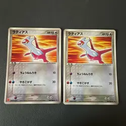 Pokemon McDonalds Promo Mudkip Torchic Treecko 2003 Lot - Image 5