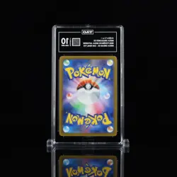 TAG 10 - Mega Dragonite ex 246/193 SAR Art Rare - Pokemon Mega Dream ex Japanese - Image 2
