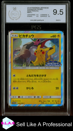 PIKACHU 2018 POKEMON JAPANESE SUN/MOON PROMO 249 PGS 9.5 - Image 1