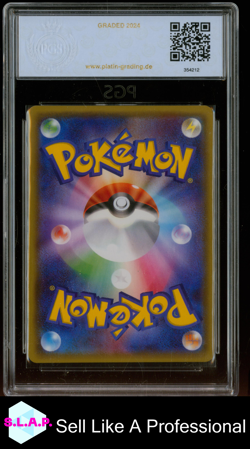 PIKACHU 2018 POKEMON JAPANESE SUN/MOON PROMO 249 PGS 9.5 - Image 2