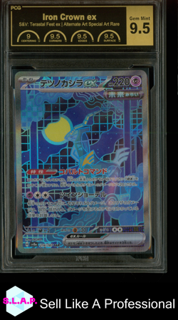 IRON CROWN EX POKEMON 214/187 2024 TERASTAL FEST EX SPEC ART RARE JAP PCG 9.5 - Image 1